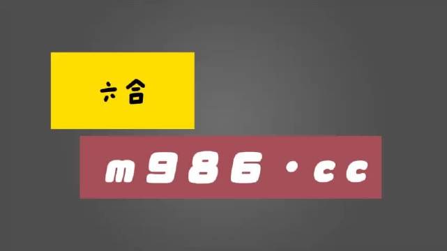 白小姐四肖四碼100%準(zhǔn),綜合數(shù)據(jù)解釋定義_L版14.257