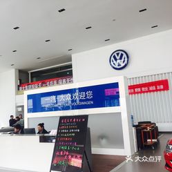 蘭州4S店最新招聘動態及其行業影響分析