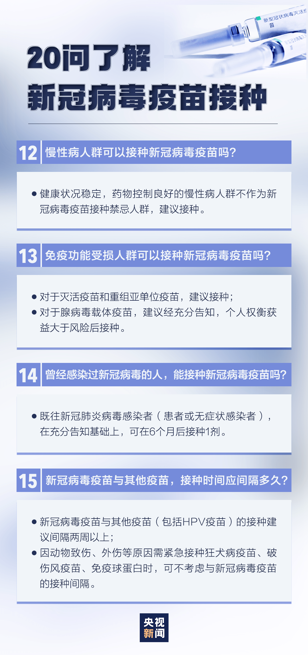 新澳全年免費(fèi)資料大全,科學(xué)分析解析說明_優(yōu)選版98.957