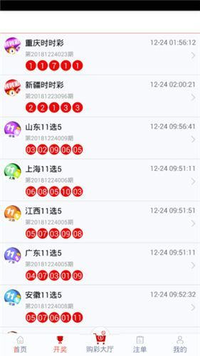 管家婆一碼一肖100中獎,可持續(xù)發(fā)展執(zhí)行探索_pro13.15