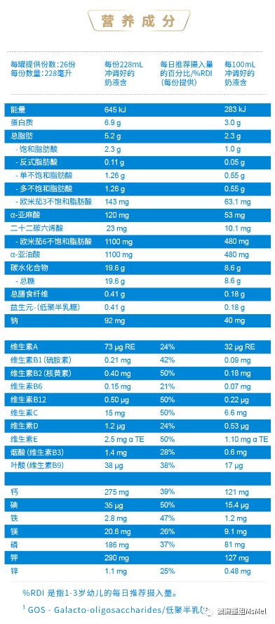 新澳天天彩免費(fèi)資料2024老,高效實(shí)施方法解析_挑戰(zhàn)版41.393