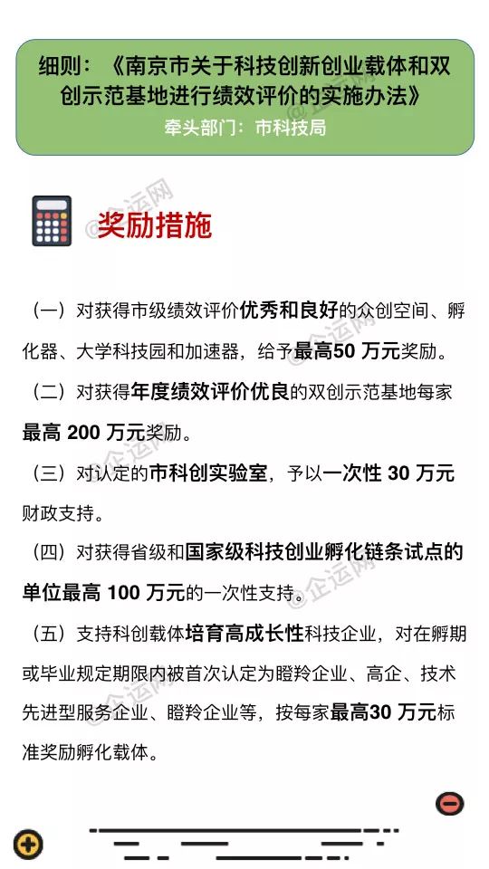 新澳門一碼一肖一特一中2024高考,時代資料解釋落實_3K18.684