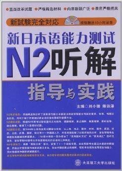 新澳天天開獎資料大全旅游團,最新正品解答落實_領航版52.523