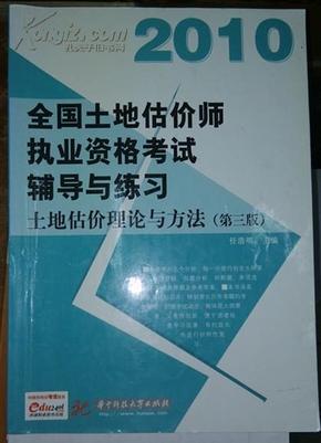 新奧天天彩正版免費資料,互動性執(zhí)行策略評估_社交版75.873