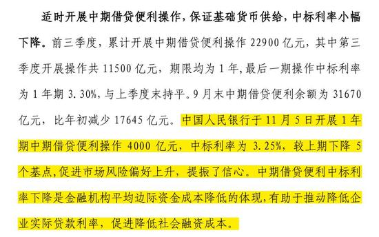 2024澳門正版免費精準資料,高效計劃實施解析_Executive31.247