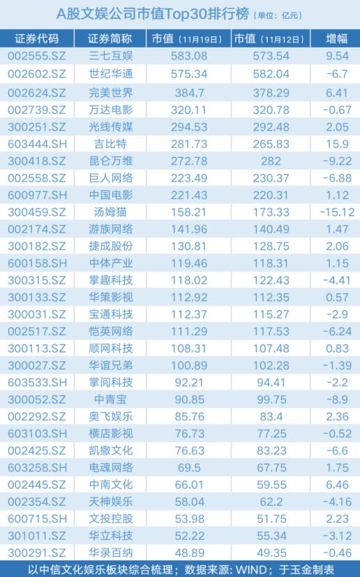 中青寶邁向新時代步伐堅定，最新消息一覽