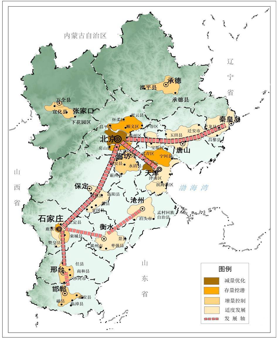 建始縣十三五規(guī)劃，引領(lǐng)未來(lái)，開(kāi)啟繁榮新篇章