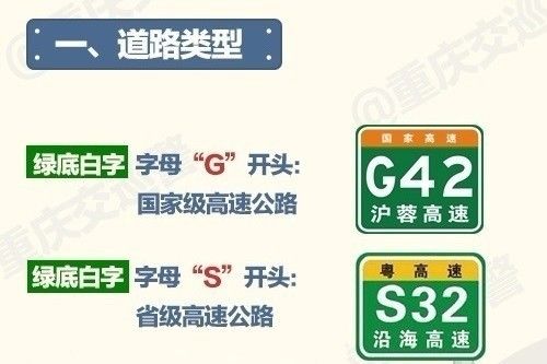 2024澳門今晚必開一肖｜高速應對邏輯