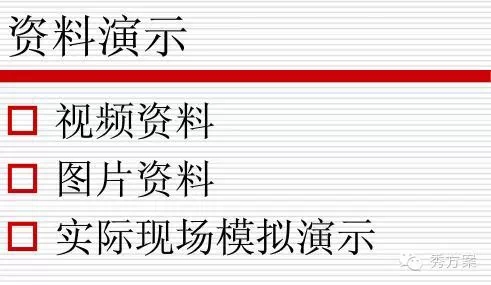 澳門彩霸王免費慈善資料｜適用計劃解析方案