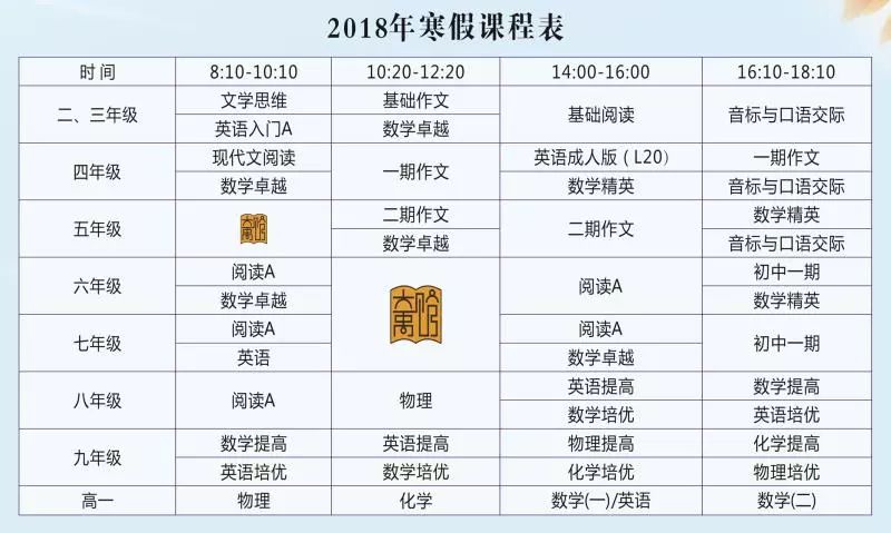 2024新澳門生肖走勢圖｜統(tǒng)計解答解釋落實