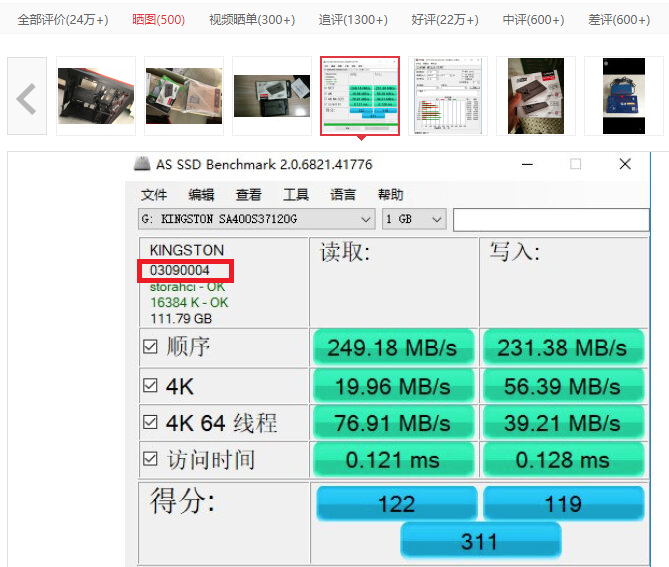 管家一肖100%正確｜適用計(jì)劃解析方案