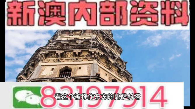 2024新澳門正版精準(zhǔn)免費(fèi)大全｜高速應(yīng)對(duì)邏輯