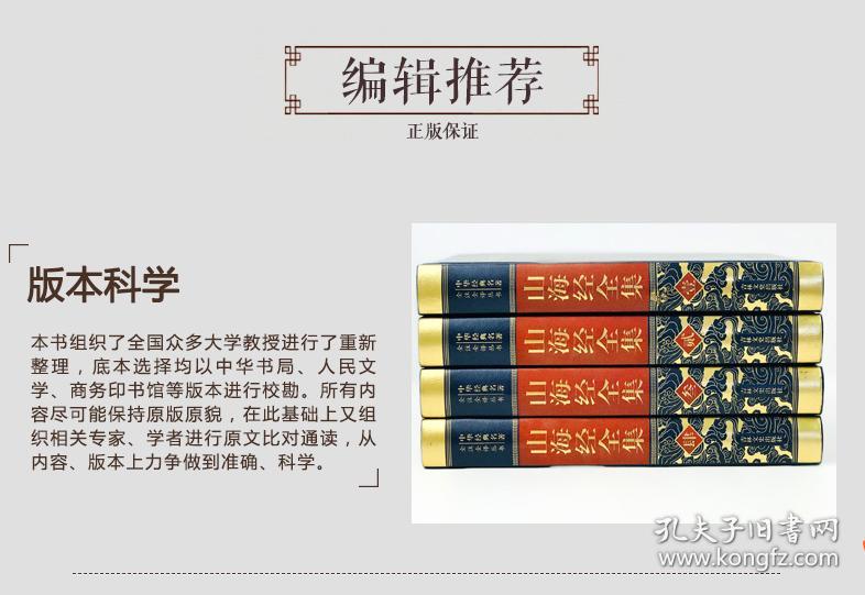 澳門正版精準免費大全,經典解答解釋定義_bundle58.834