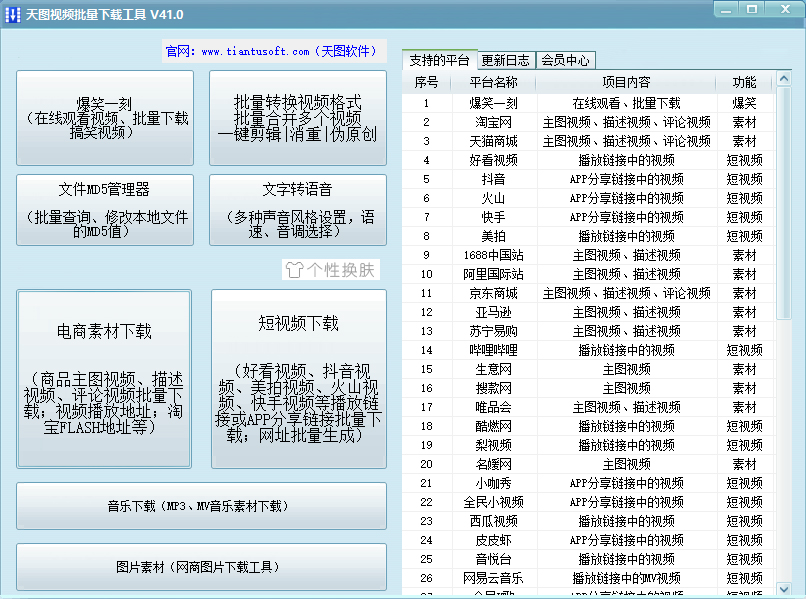 白小姐三肖三期免費(fèi)開(kāi)獎(jiǎng),高速方案解析響應(yīng)_UHD版89.623