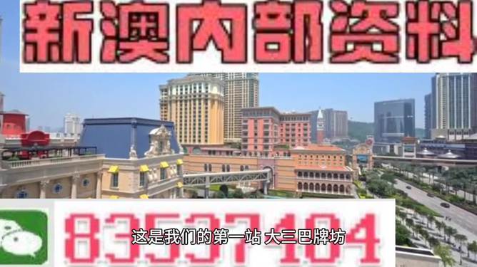 2024香港正版資料免費(fèi)大全精準(zhǔn),互動(dòng)性執(zhí)行策略評(píng)估_Chromebook11.982