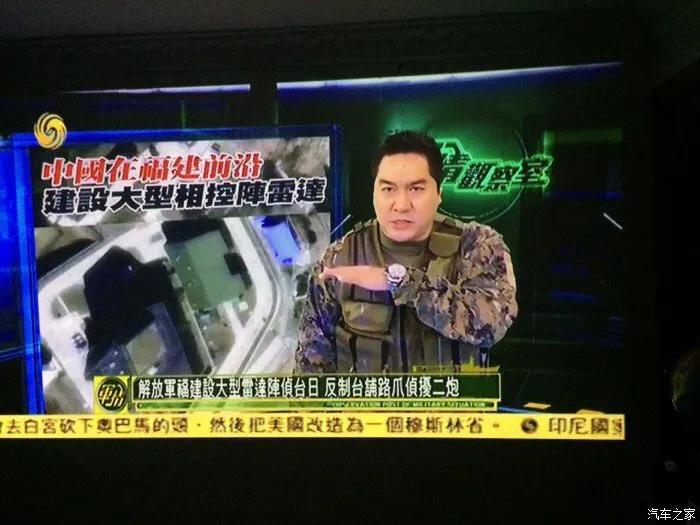 軍事觀察室深度解析全球軍事動態最新報道