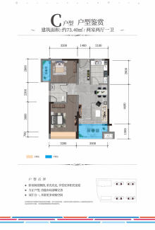 寧城房價走勢揭秘，最新消息、市場趨勢與未來展望