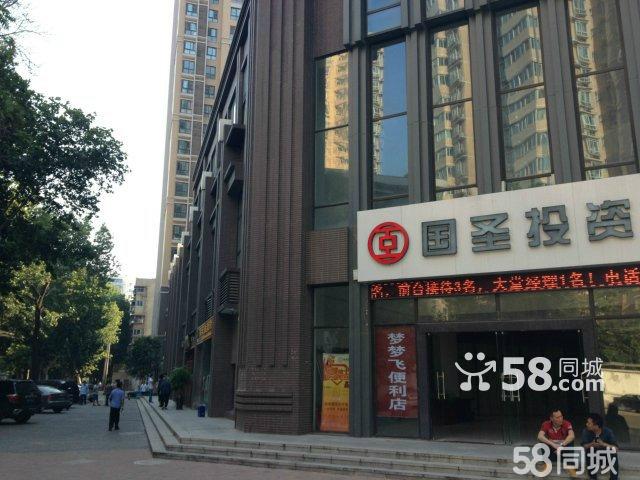 西安城市煥新，最新轉讓動態揭示無限機遇