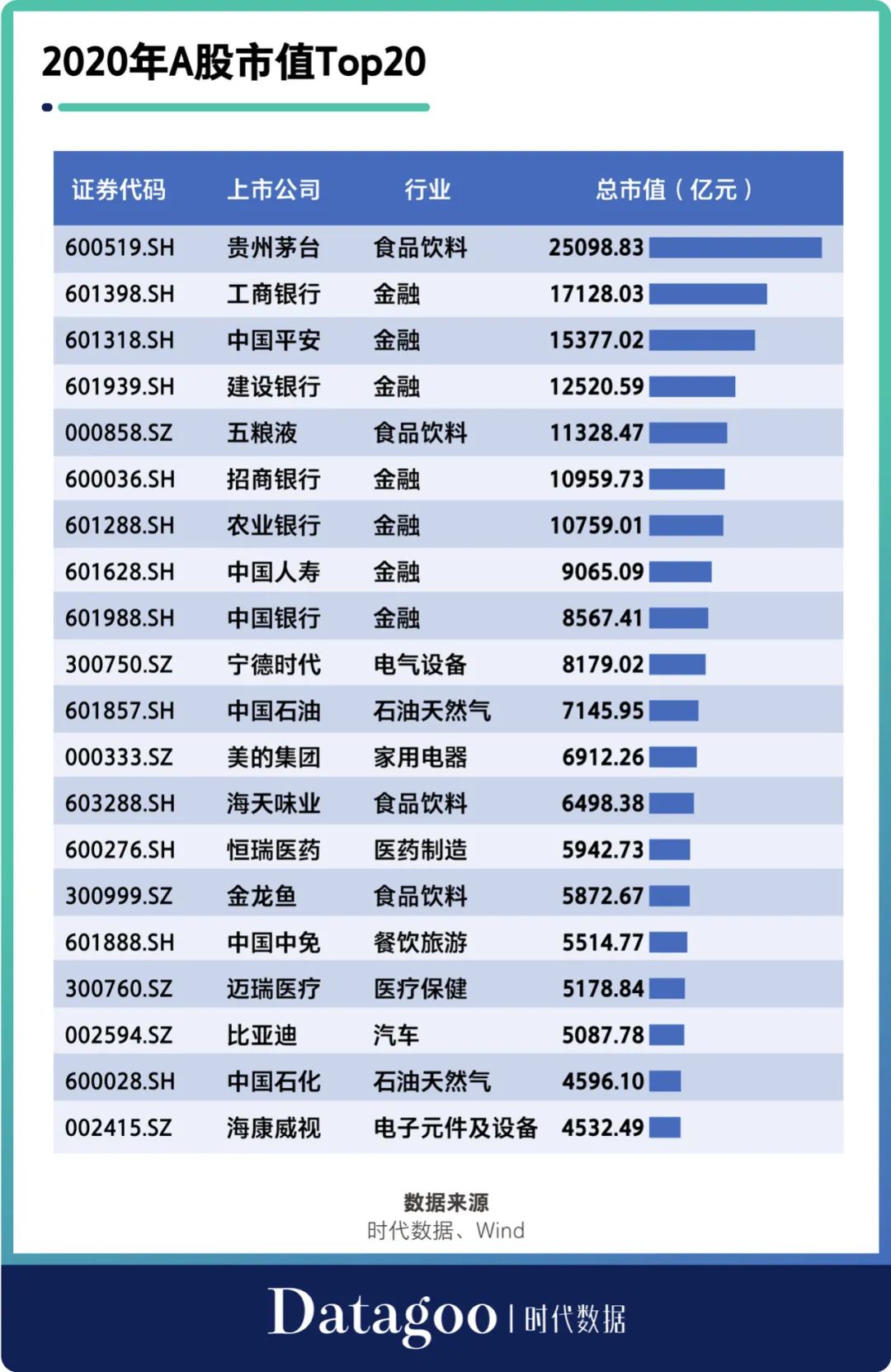 技術服務 第39頁