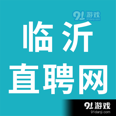 東涌招聘網最新招聘動態全面解析