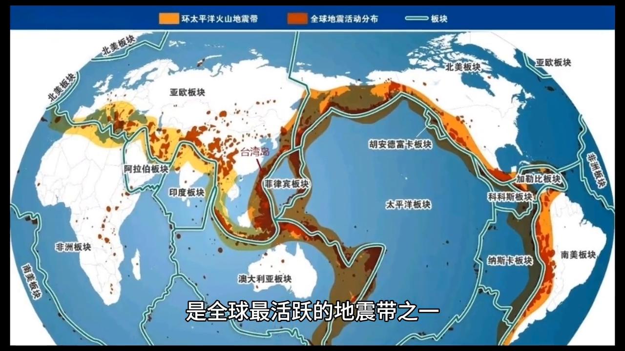 營口地震最新動態(tài)，全面更新與深度解析