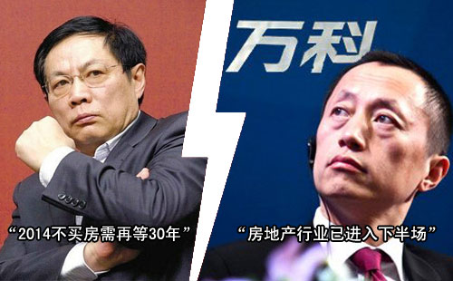 任大炮聚焦社會熱點，最新言論直言不諱