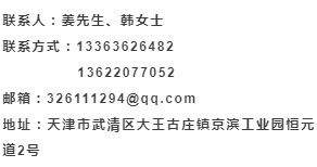 立車工招聘最新動態，行業機遇與挑戰并存的求職時代