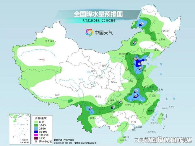 今曰亞洲最新一期，繁榮、挑戰與未來展望——亞洲發展的多維視角